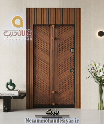درب ضد سرقت قالان درب مدل باوند