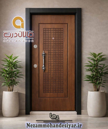 درب ضد سرقت | درب ضد سرقت قالان درب مدل رها | نظام مهندسی یار