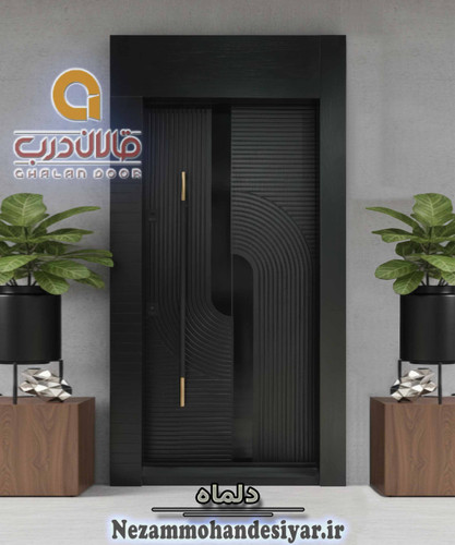 درب ضد سرقت قالان درب مدل دلماه
