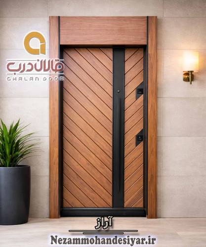 درب ضد سرقت قالان درب مدل آراز